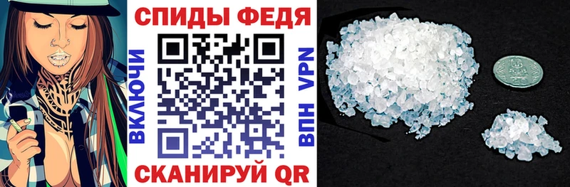 Amphetamine Розовый  купить  цена  Наволоки 