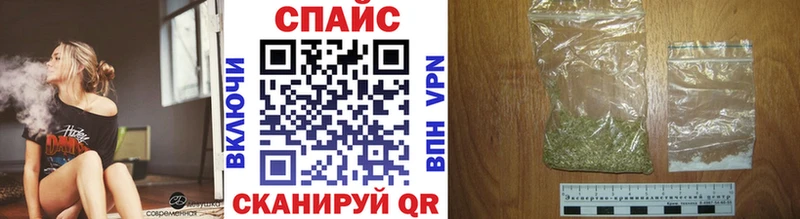 сколько стоит  сайты даркнета как зайти  Бутират BDO 33%  Наволоки 
