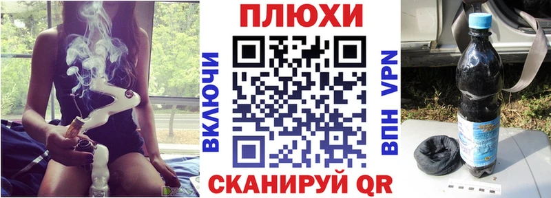 наркота  KRAKEN ССЫЛКА  ГАШ Изолятор  Наволоки 