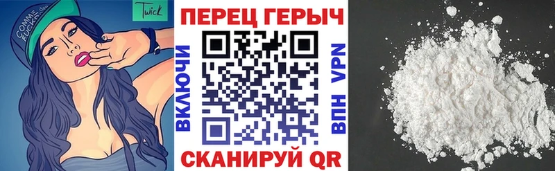 где найти наркотики  Наволоки  Героин афганец 
