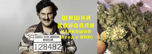 хмурый Бугульма