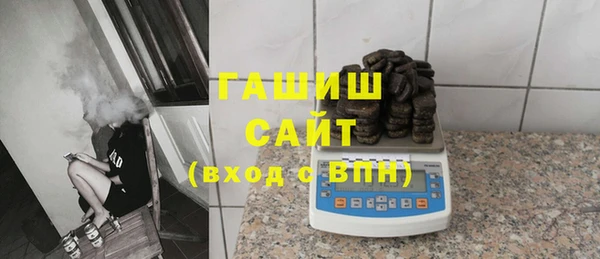 jwh Верея