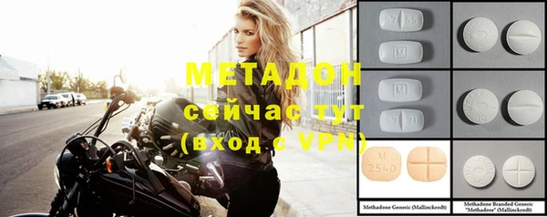 jwh Верея