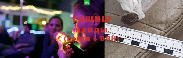 jwh Верея
