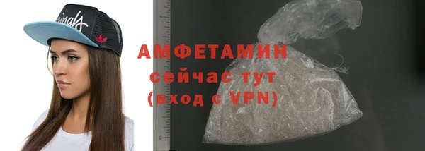 хмурый Бугульма