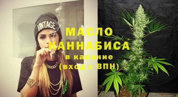 трава Бородино