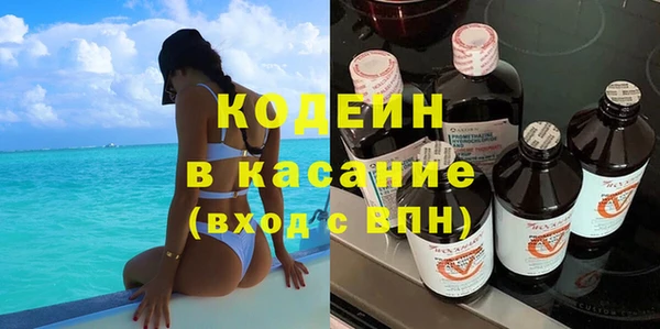 хмурый Бугульма