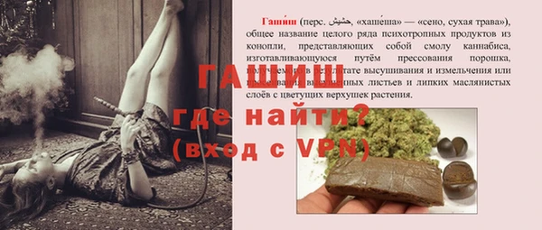 хмурый Бугульма