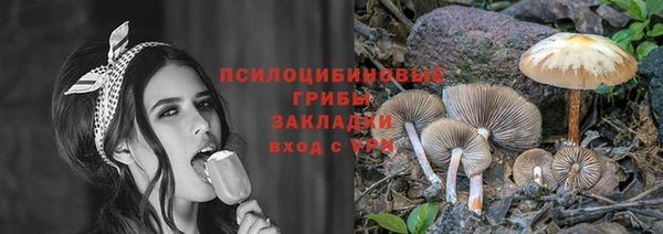 хмурый Бугульма