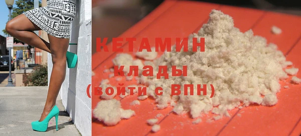хмурый Бугульма