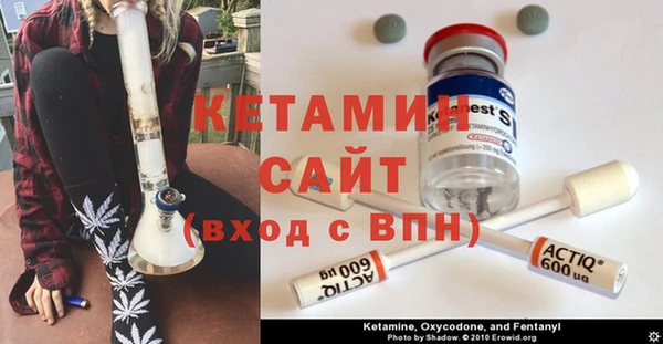 хмурый Бугульма