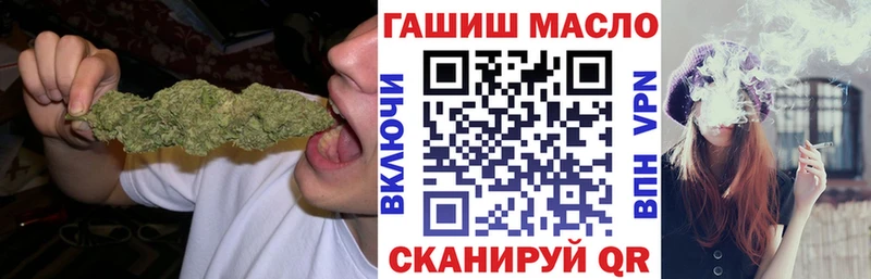 цены наркотик  Наволоки  ТГК концентрат 