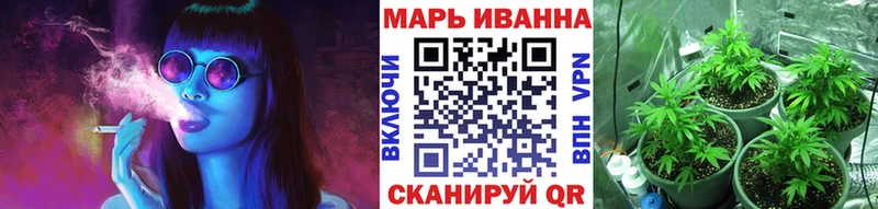 МАРИХУАНА ГИДРОПОН Наволоки